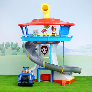 汪汪队总部集合玩具