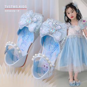 女童鞋蓝色冰雪奇缘水晶凉鞋2024新款洋气女宝爱莎公主半凉鞋包头