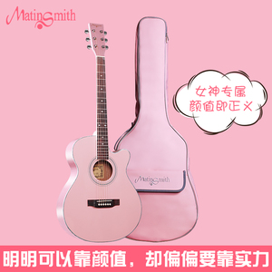 雅马哈粉色单板吉他36寸40寸38寸民谣初学者女生用电箱款小学生