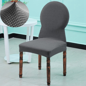 加厚圆形靠背餐桌椅子套罩万能通用保护轻奢现代弧形凳子套座椅罩