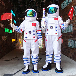 航天员太空宇航服卡通人偶服装校运会开幕式儿童演出道具白色头盔
