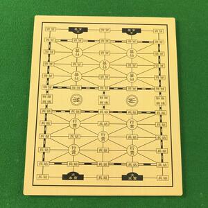 军旗象棋二合一棋盘双面军棋陆战棋实木两用棋盘军旗盘木质象棋盘