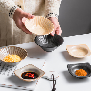 调料酱油酱料碟子家用小调味碟陶瓷日式创意火锅咸菜蘸料小碗醋碟