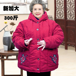 老年人冬装特大码老太太灯芯绒棉服女加肥加大衣服300斤奶奶棉衣