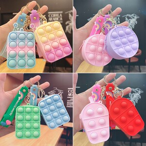 pop it钥匙扣零钱包抖音网红同款创意解压玩具捏捏乐男女减压神器