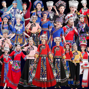 云南小数民族服装