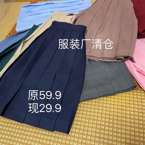 叶子江JK百褶裙春秋中灰色JK制服裙 女生校服制服纯色百褶裙20褶