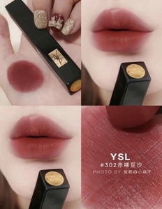 ysl圣罗兰方管小金条小黑条314口红包邮红棕色唇釉小金条限定