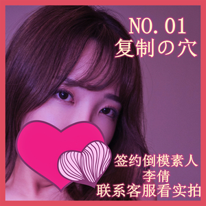 00378人付款天猫飞机杯男性专用自慰器情趣真阴成人用