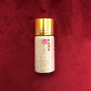 慧律法师金光明沙