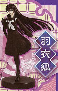 羽衣狐 滑头鬼之孙 千年魔京 キャラクター手办