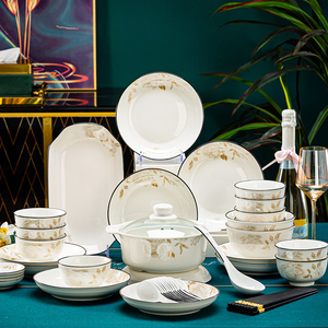碗家用2023新款简约碗碟套装陶瓷碗中式轻奢饭碗盘子现代碗筷餐具