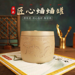 宁阳兖州山东蛐蛐纯斗虫狠大牙秋虫宁津鸣虫品相好打架大0人付款50