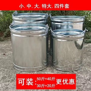 加厚圆形铁皮桶家用提大水桶大号手提铁桶清洁桶挑水装水桶打水桶