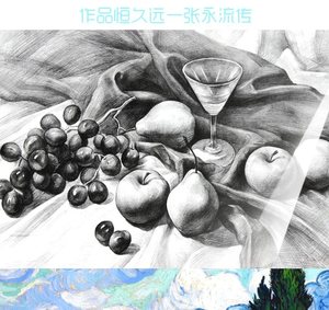 素描贴膜 素描画贴膜 画像贴膜 素描 素描冷裱膜 4k冷裱膜