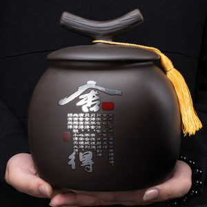 紫砂一斤装茶叶罐密封缸超大特大号精品高档中式创意个性存藏茶仓
