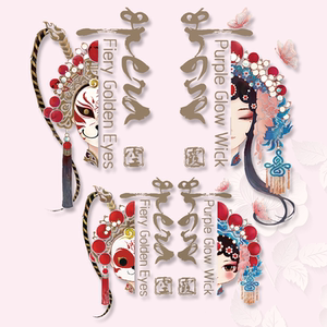 002人付款淘宝男羽毛球服文化衫女国潮京剧脸谱短袖故宫联名情侣装