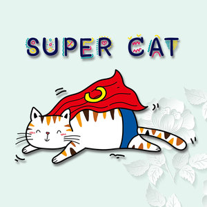 烫画贴2021新款卡通超人猫热转印t恤卫衣服装饰贴耐水洗