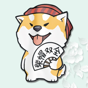 可爱卡通动物帽子柴犬扇子衣服图案贴热转印胶印烫画贴可水洗烫画