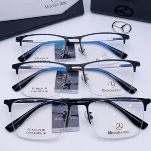 奔驰近视眼镜框