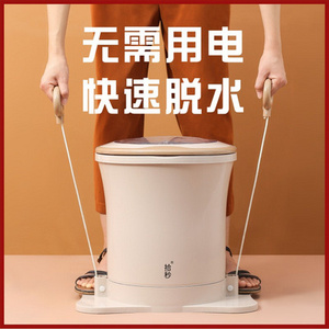 狗妮手摇手动甩干桶免电脱水机宿舍不用电的拉衣服物手摇脱水机