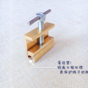 鸽子套环器四代纯铜信足上上脚机取成鸽子套环器四代纯铜信足上上