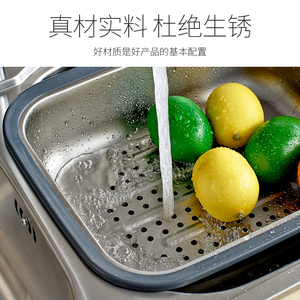 格非厨房水槽沥水篮不锈钢水池沥水架洗菜盆滤水篮碗架篮子