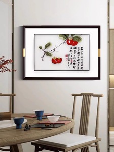 新中式传统刺绣带框客厅过道餐厅精品装饰画挂画苏绣工艺画成品画
