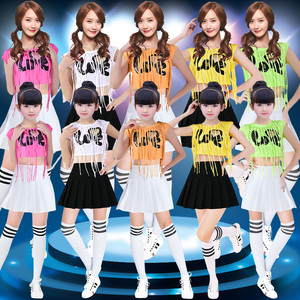 儿童夏季啦啦队表演服装时尚个性彩带舞台表演装成人亲子演出服装