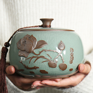 哥窑茶罐大码紫砂茶叶罐陶瓷小号储存罐红茶大号家用粗陶密封罐子