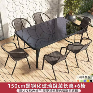自力（ZILI）户外桌椅阳台露天桌椅套件小花园现代铁艺桌椅小茶几