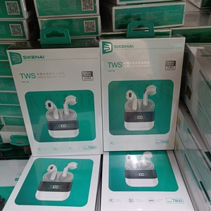 思科耐蓝牙耳机适用于opporeno6 步步高y93 华为mate40荣耀60pro