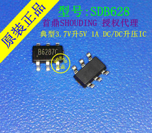 b6287e sdb628 3.7v升5v 1a dc/dc升压ic b6287f b6287a b6287c