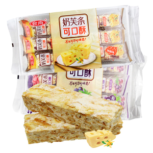 台尚奶芙条可口酥葡萄味奶酪味沙琪玛308g袋雪花酥传统多省包邮