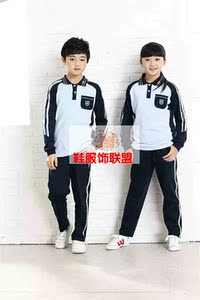 南宁新希望校服正版