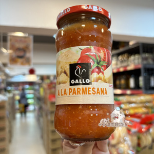 香港代购西班牙GALLO公鸡牌帕马森芝士番茄酱 意面调味酱料350G