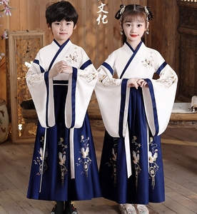 中国少年郎演出服扇子舞元旦儿童节幼儿园雪龙吟国潮中国风表演服