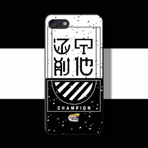 芒客 cba辽宁男篮球衣削他全队签名定制周边郭艾伦手机壳xs赵继伟