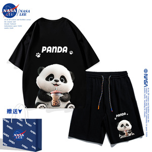 NASA男童夏装套装2024新款夏季熊猫衣服中大童女童纯棉短袖儿童装
