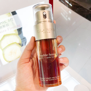 魏你好 法国clarins/娇韵诗双萃赋活修护精华露50ml 复合双管精华