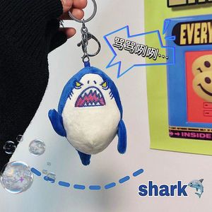 凶猛鲨鱼公仔小挂件可爱毛绒ins正版书包钥匙扣蓝色搞怪炫酷卡通