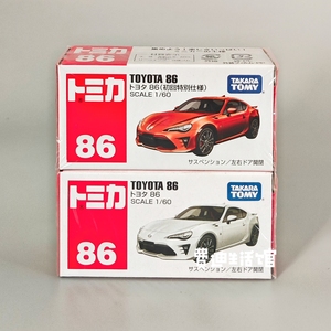TOMY多美卡仿真合金小汽车模型玩具86号丰田86初回版红色绝版老车