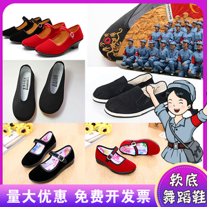 六一儿童小红军演出鞋八路军男童女童平底黑布鞋大合唱表演舞蹈鞋