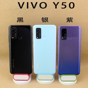 适用于vivoy50手机模型y50模型机仿真机开机亮屏上交黑屏样板机模