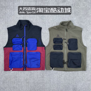 Nike ACG新款户外机能战术工装多口袋薄款运动休闲马甲背心CW0836