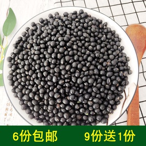 5447.9742.7725.87同款货源金贞熙旗舰店天猫金贞熙绿仁大黑