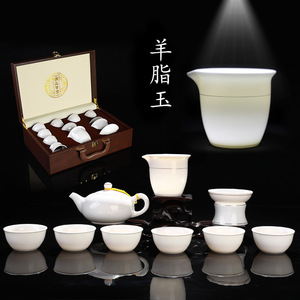 景德镇汝窑功夫茶具木制礼盒套装白瓷羊脂玉茶杯茶壶实用商务礼品