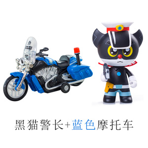 【礼遇价】黑猫警长儿童玩具套装公仔摩托车汽车摆件生日礼物蛋糕