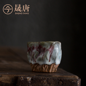 晟唐 邓文生 纡青拖紫曲腹杯 窑变志野烧茶杯大师手作开片品茗杯