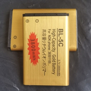 BL-5C\5CA\5CB通用电池适用诺基亚1050 1280 1800 1616 1120手机